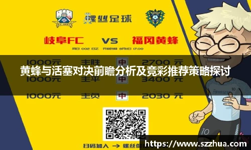 金年会金字招牌