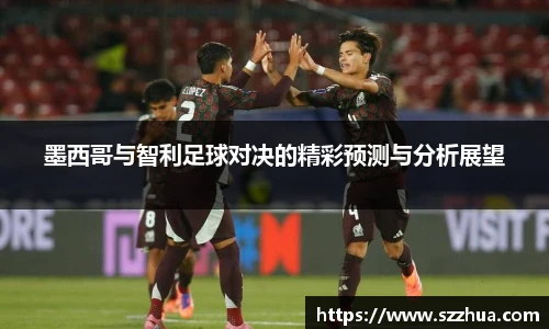 金年会金字招牌