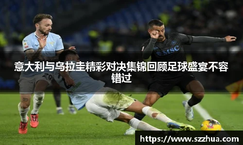 金年会金字招牌