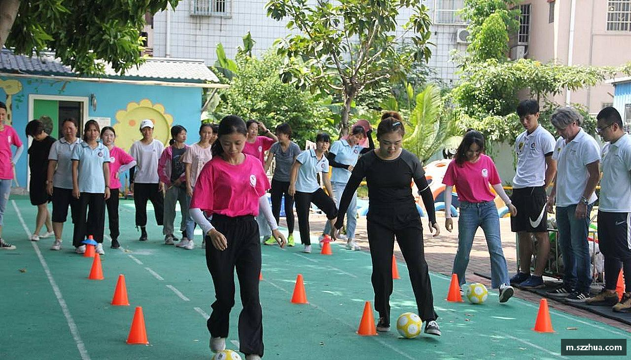 团结拼搏，共创辉煌